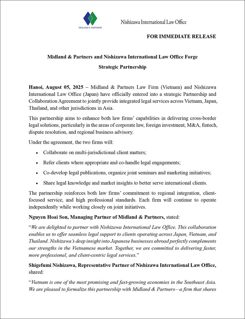 PressRelease_2025.08.05